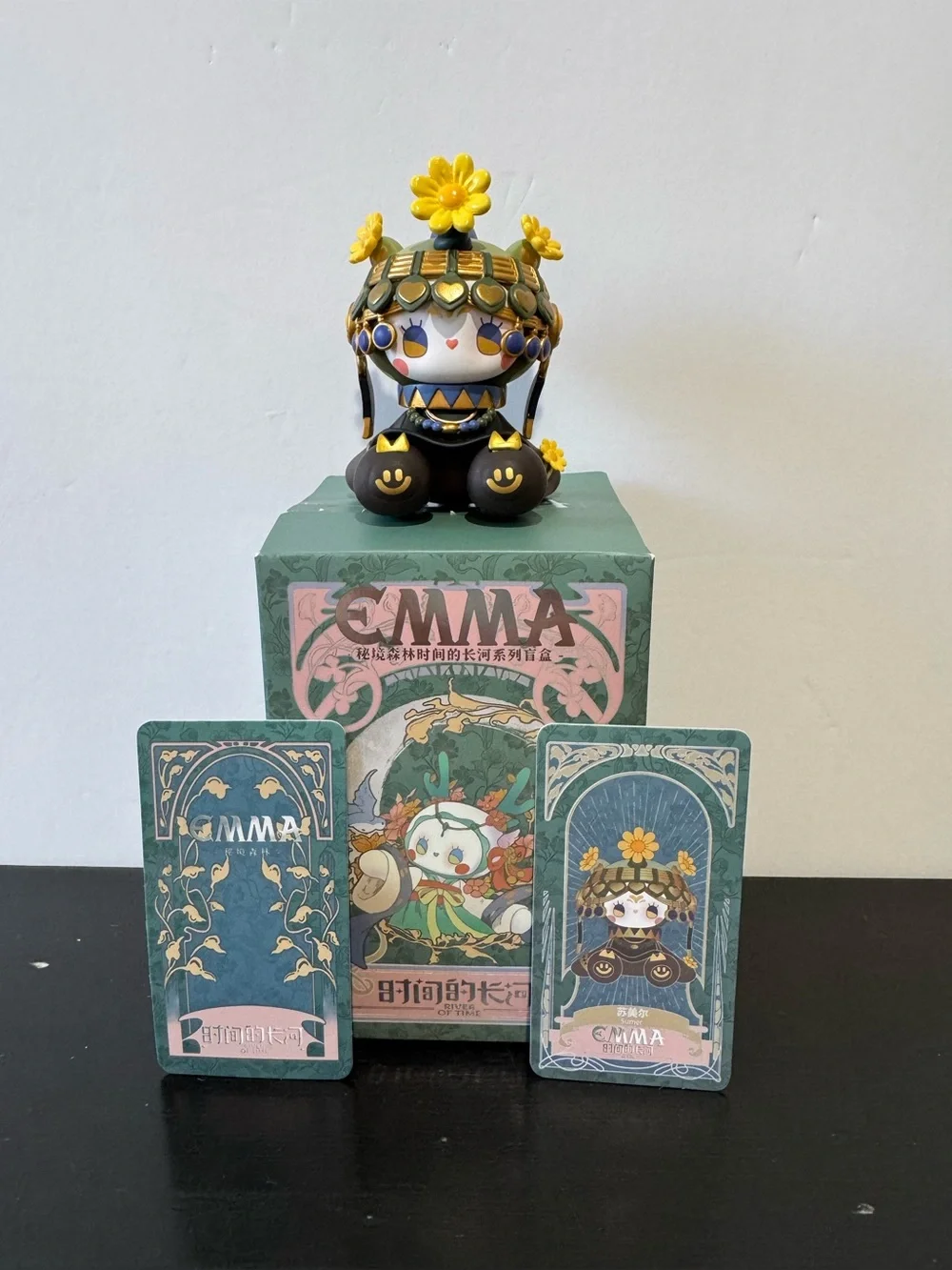 Emma Secret Forest River of Time Sumer Figure